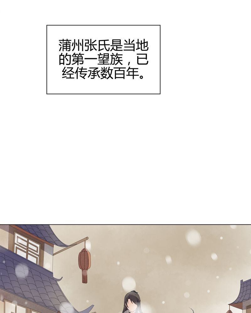 第11章：