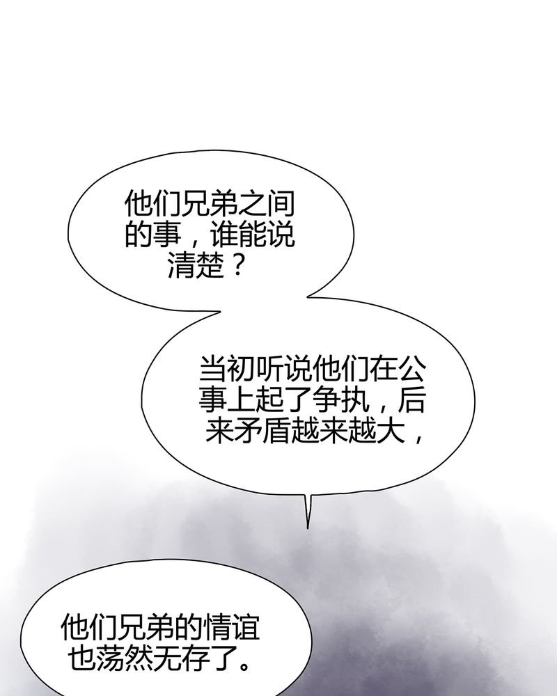 第11章：