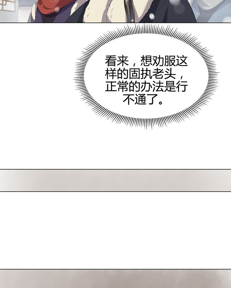 第11章：
