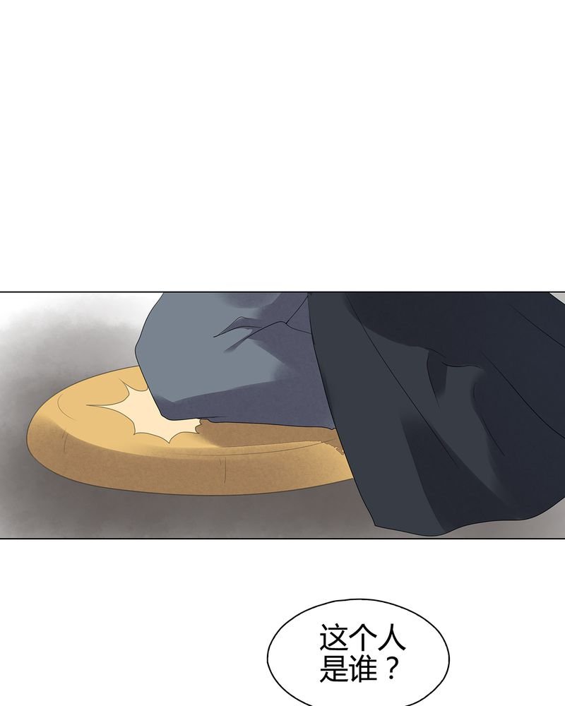 第11章：