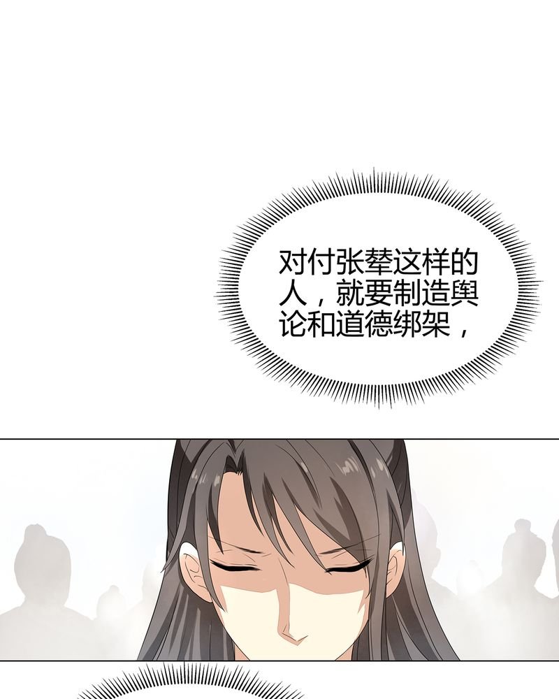 第11章：
