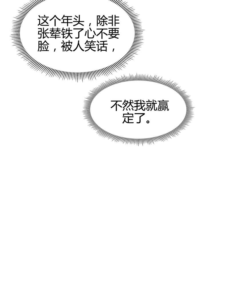 第11章：