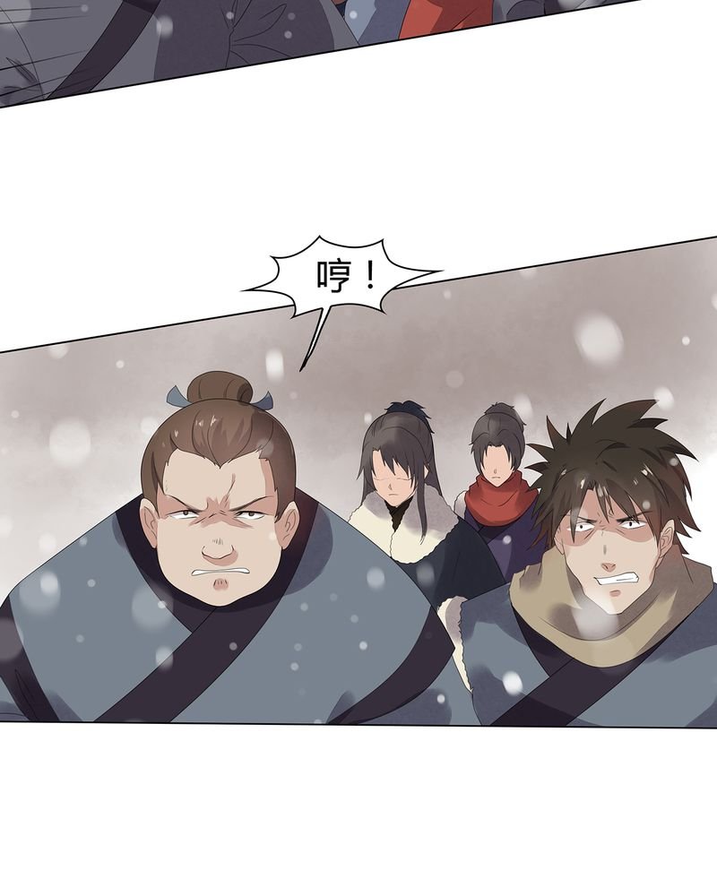 第11章：