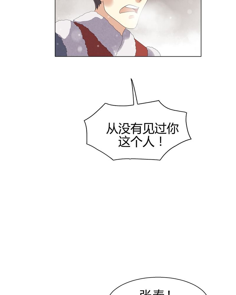 第11章：
