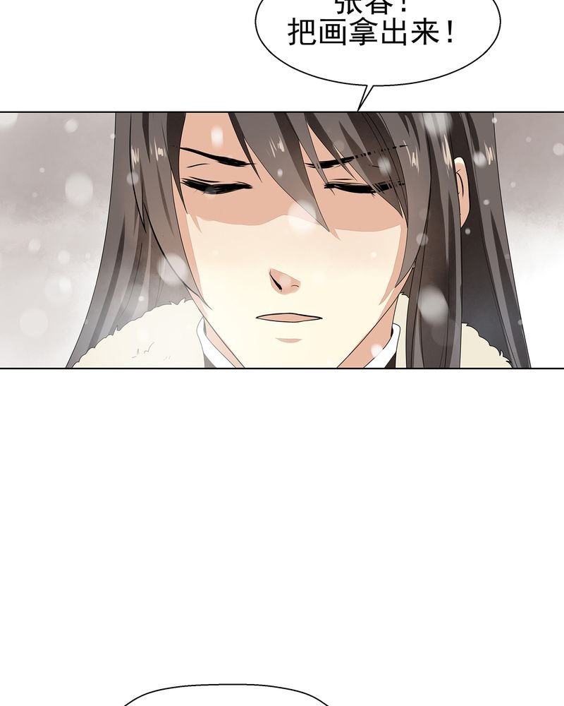 第11章：