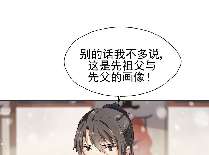 第12章：