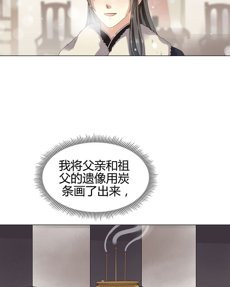 第12章：
