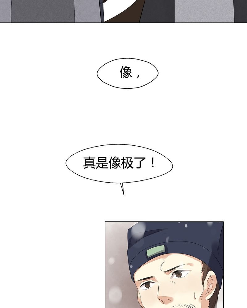 第12章：