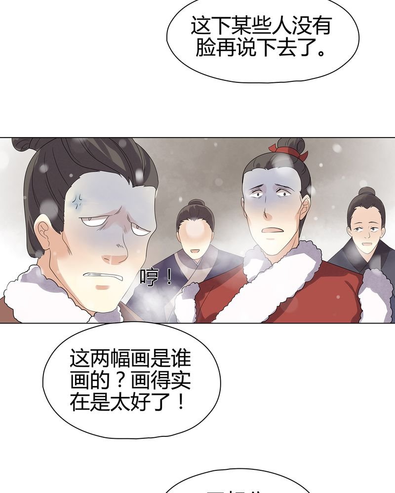 第12章：