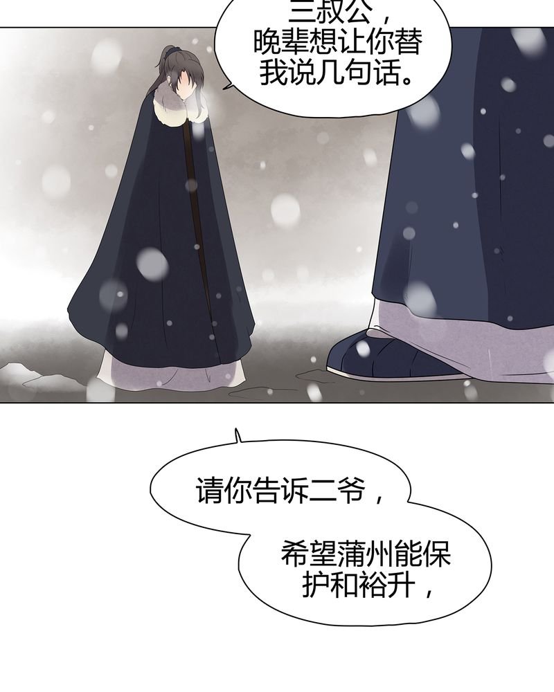 第12章：