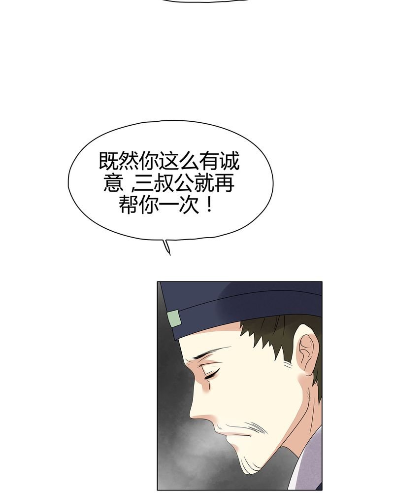 第12章：