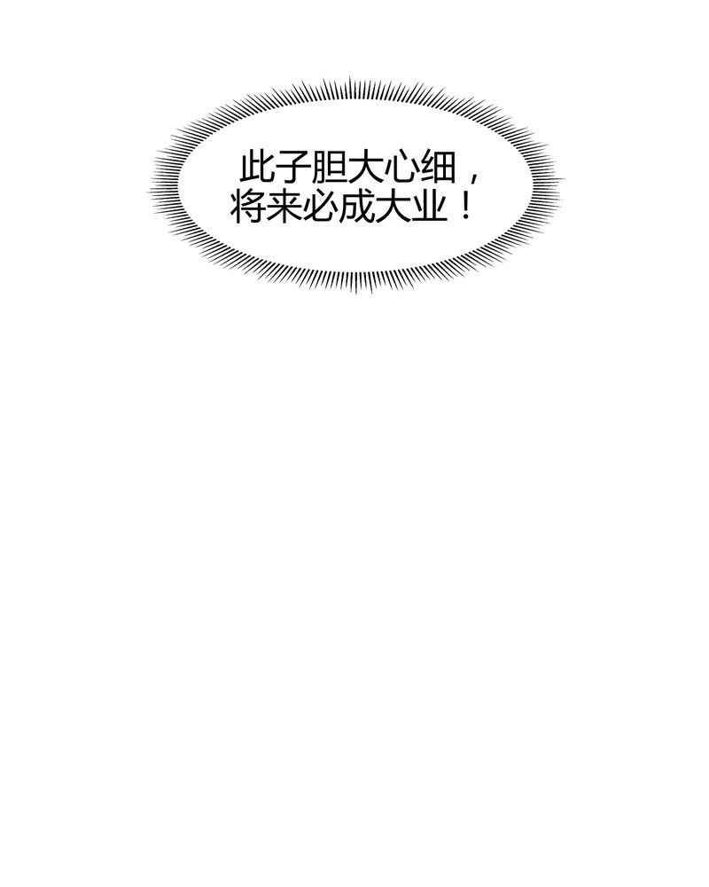 第12章：