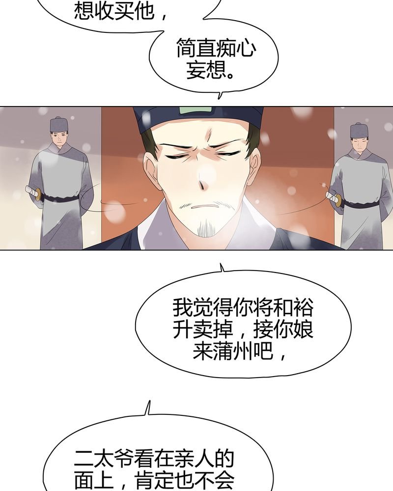 第12章：