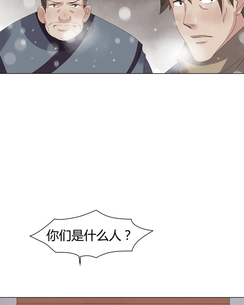 第12章：