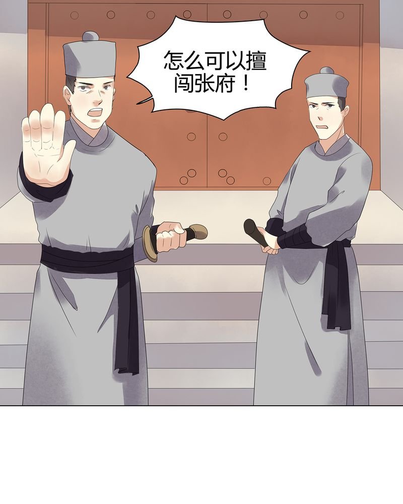 第12章：