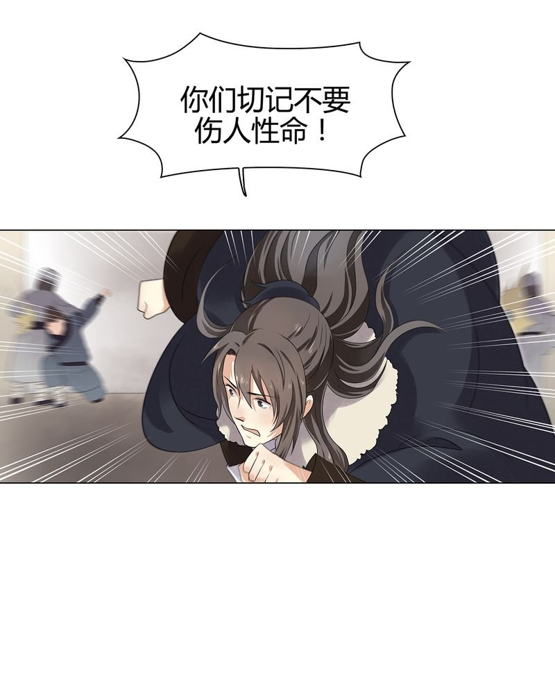 第12章：