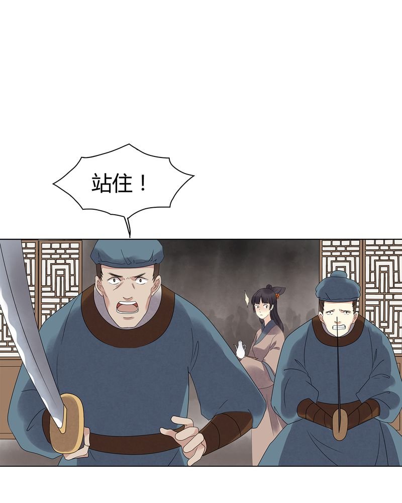 第12章：