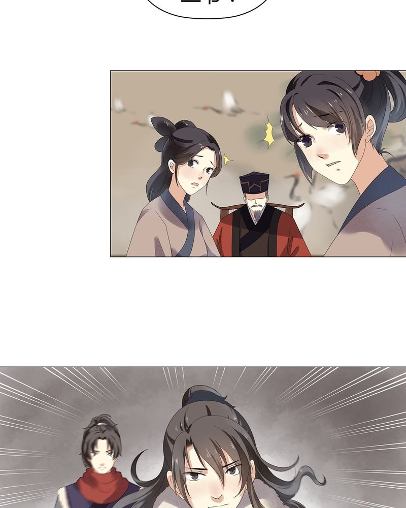 第12章：