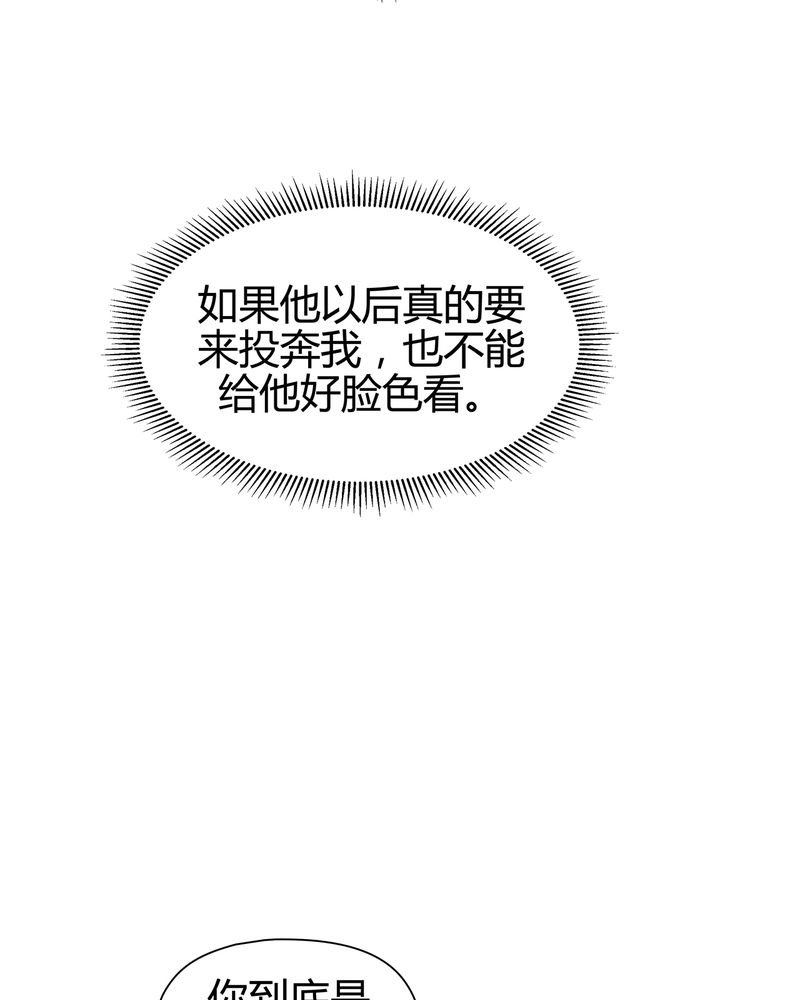 第12章：