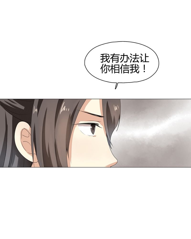 第12章：