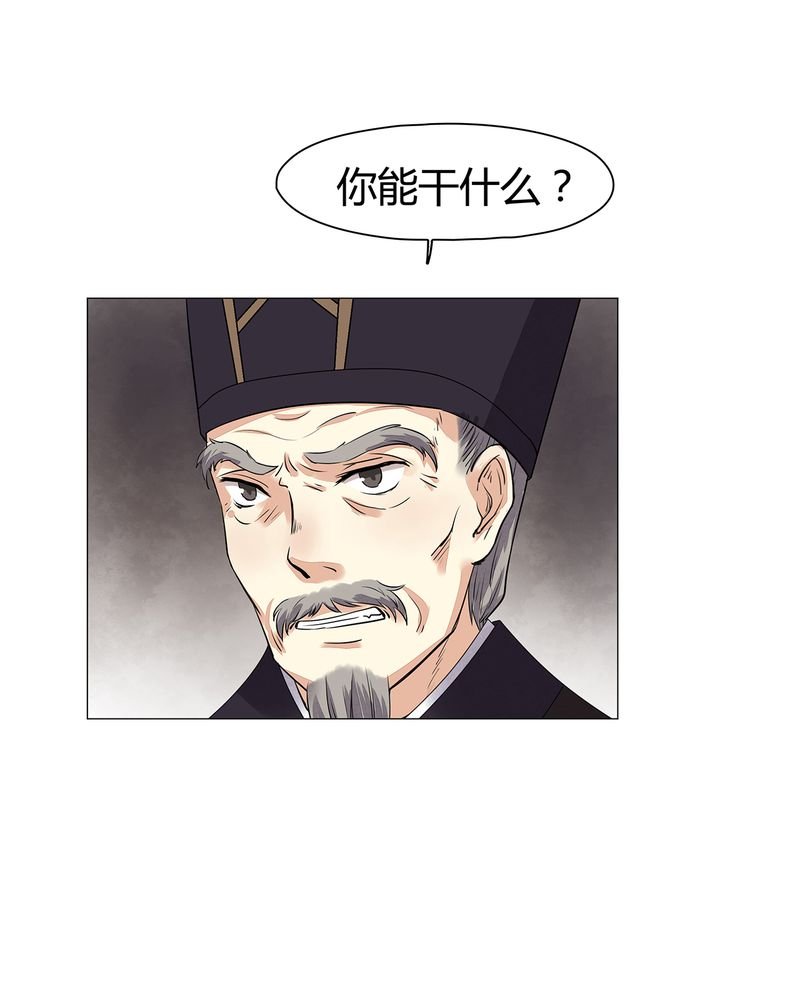 第12章：