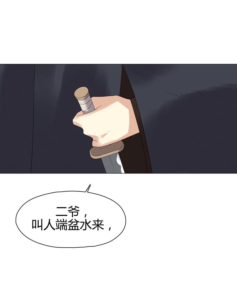 第12章：
