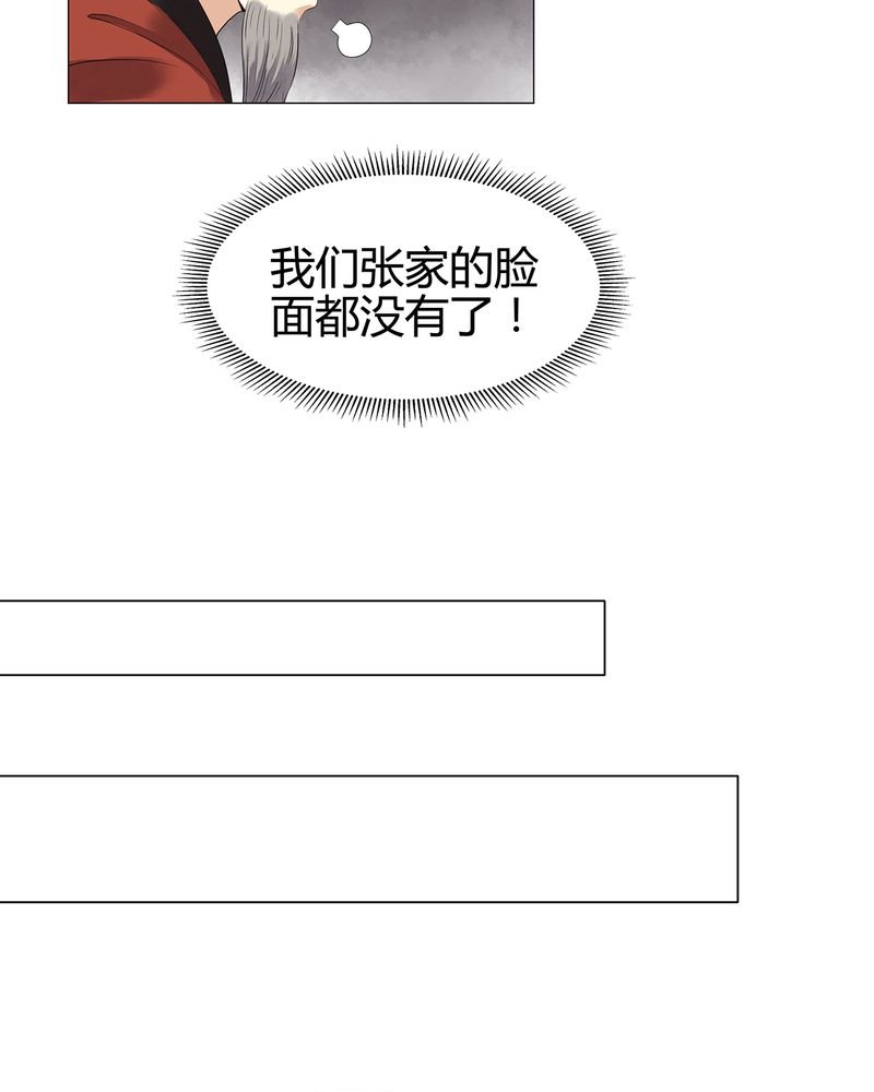 第13章：