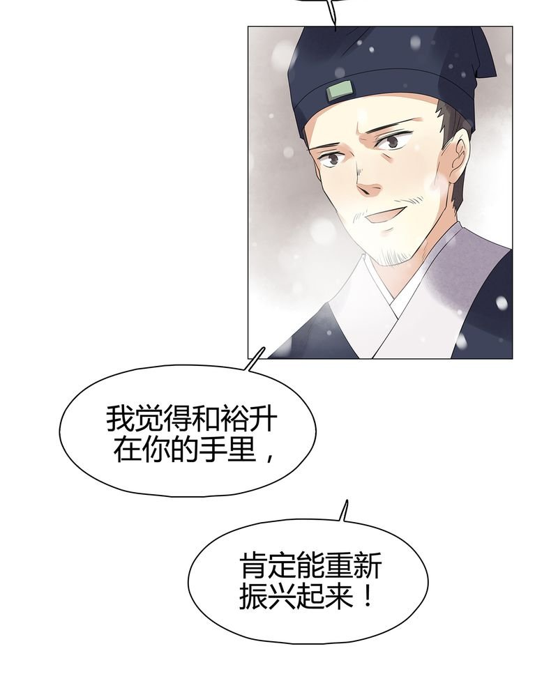 第13章：
