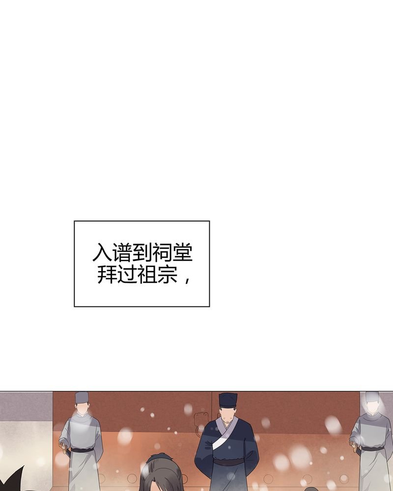 第13章：