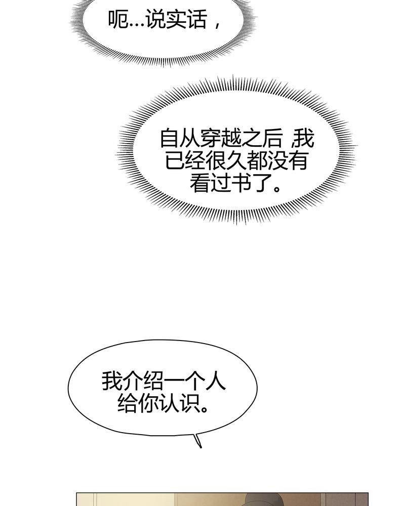 第13章：