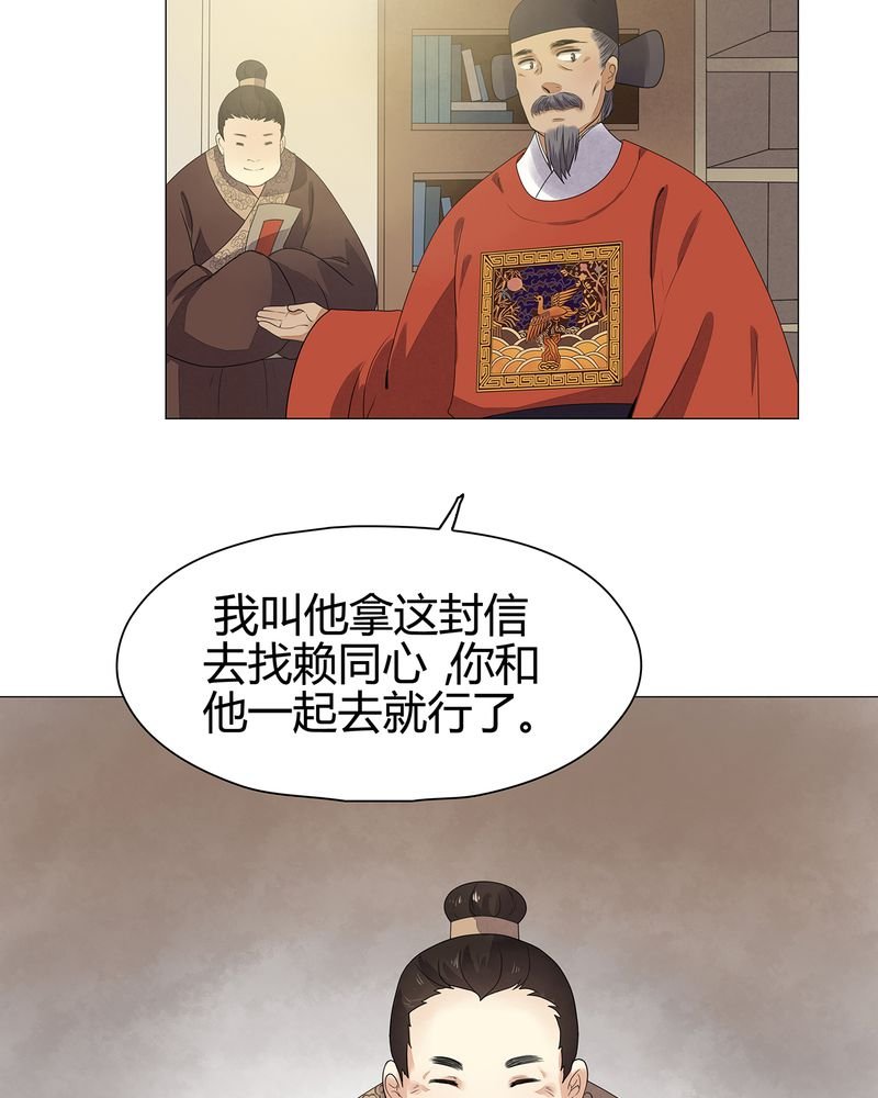 第13章：