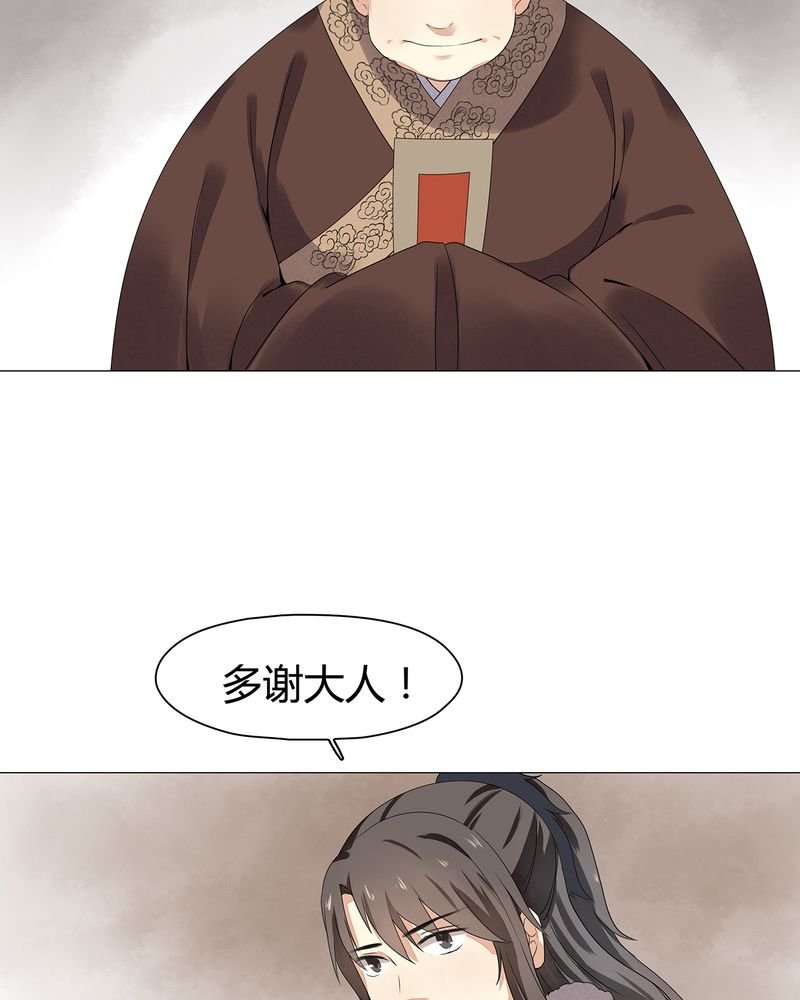 第13章：