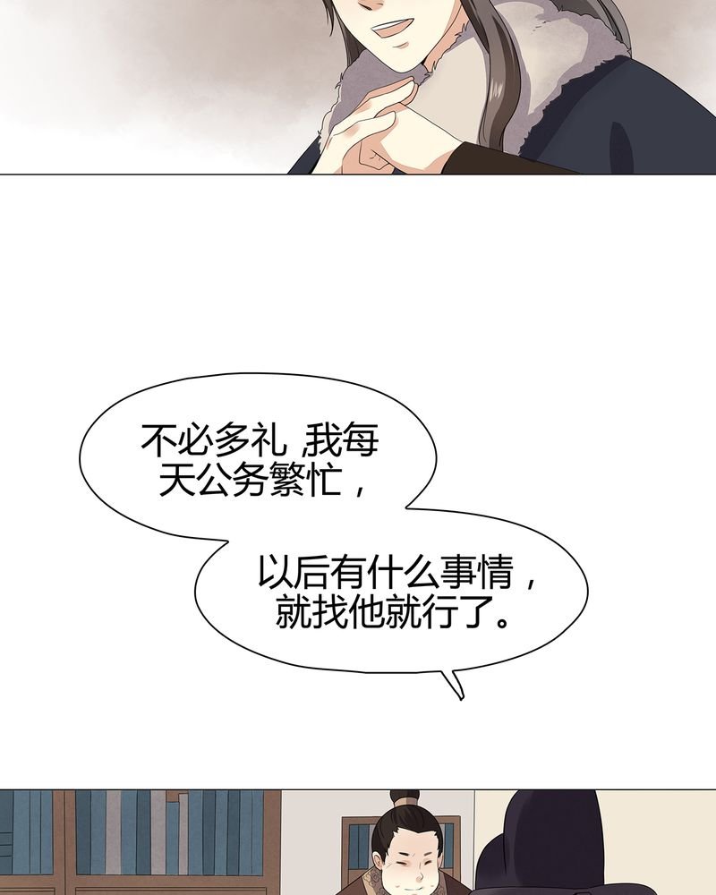 第13章：