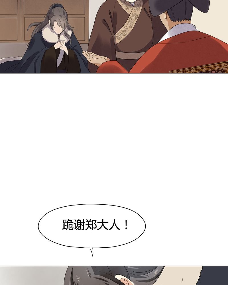 第13章：