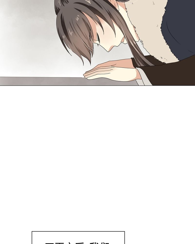 第13章：