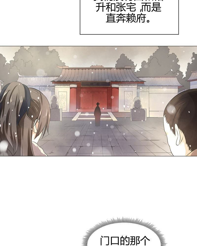 第13章：
