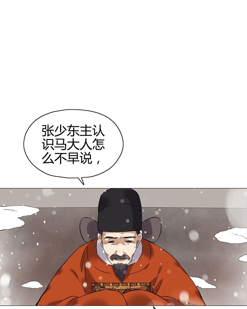 第13章：