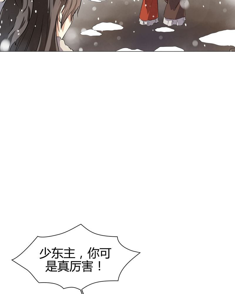 第13章：