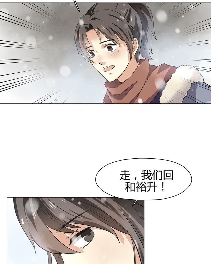 第13章：