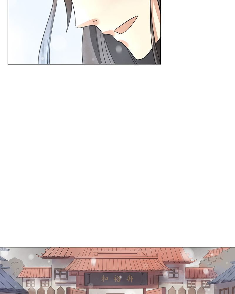 第13章：
