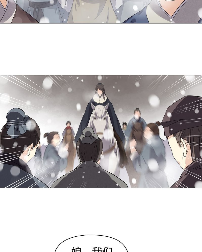 第13章：