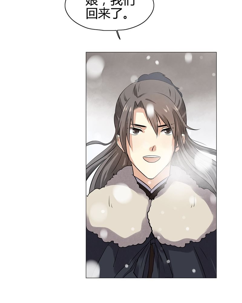 第13章：