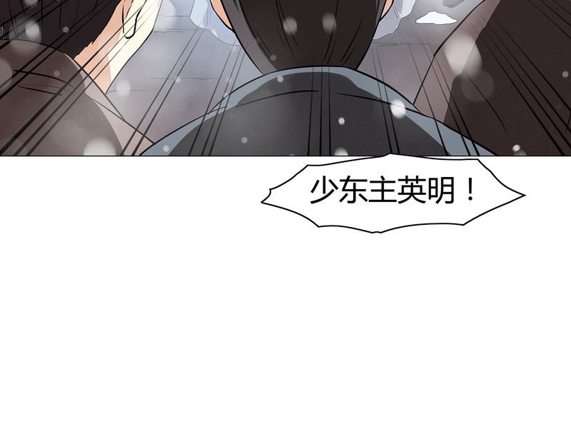 第13章：