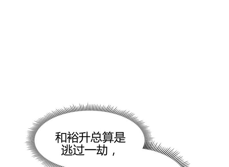 第14章：