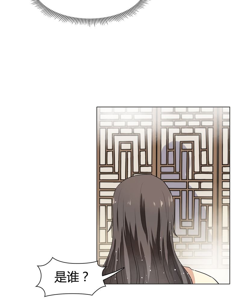第14章：