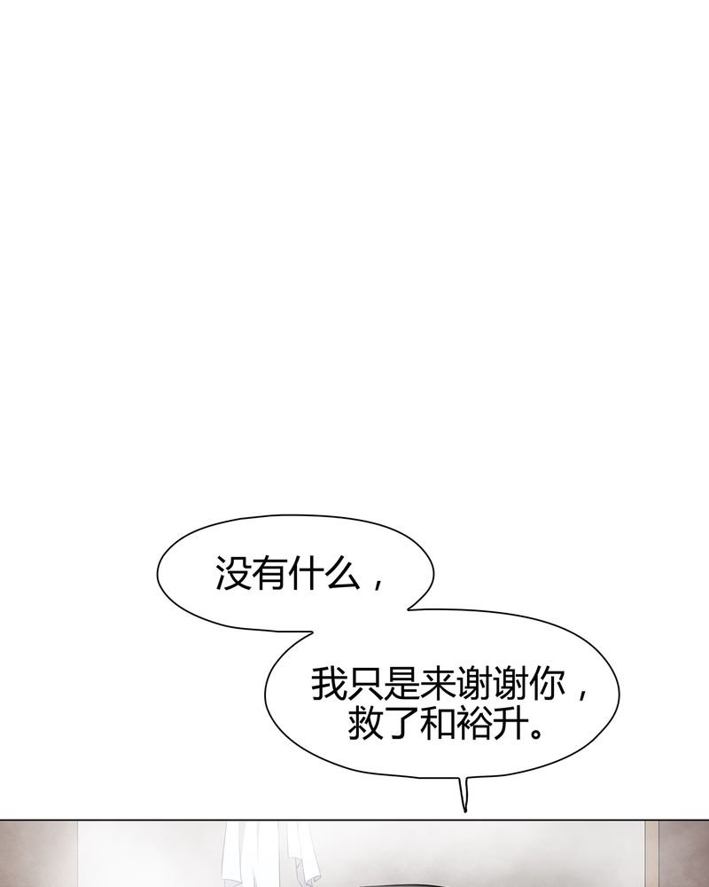 第14章：
