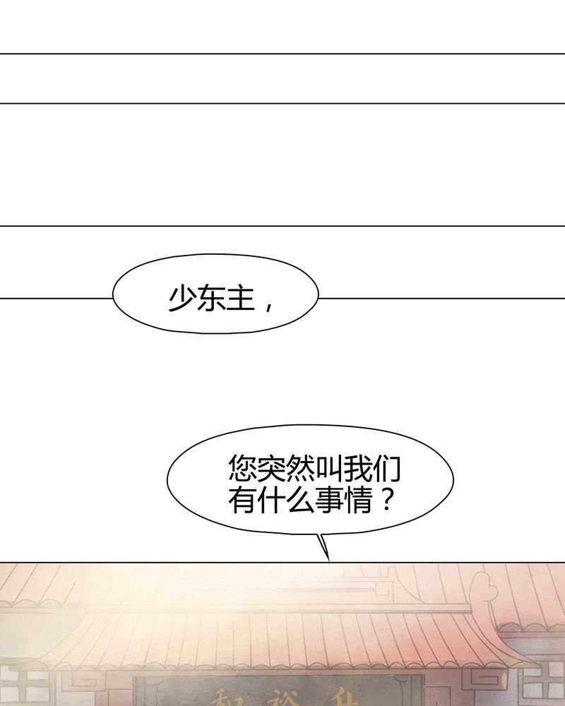 第14章：