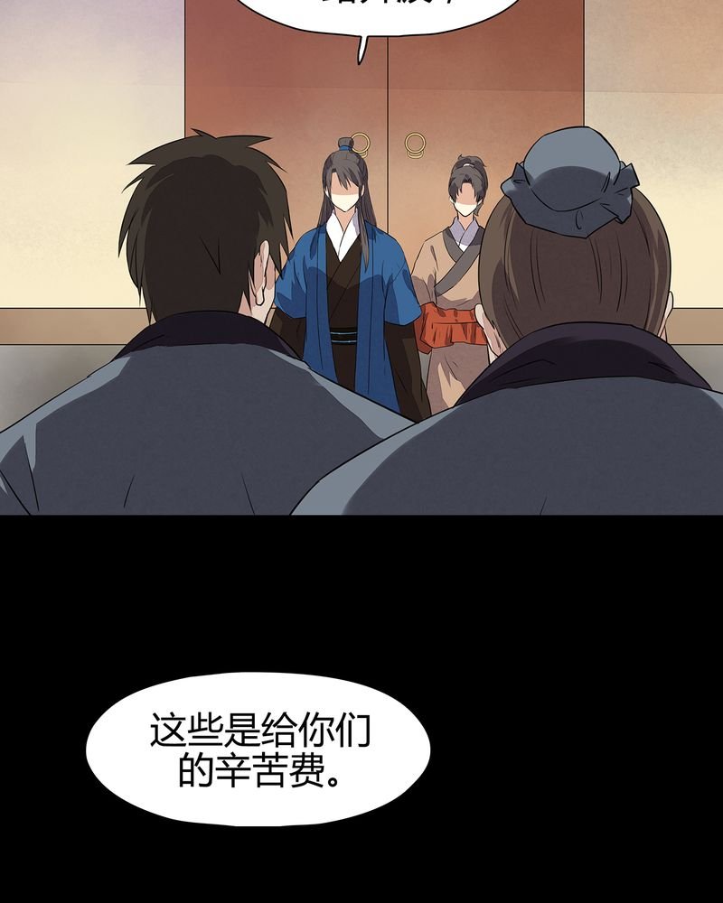 第14章：