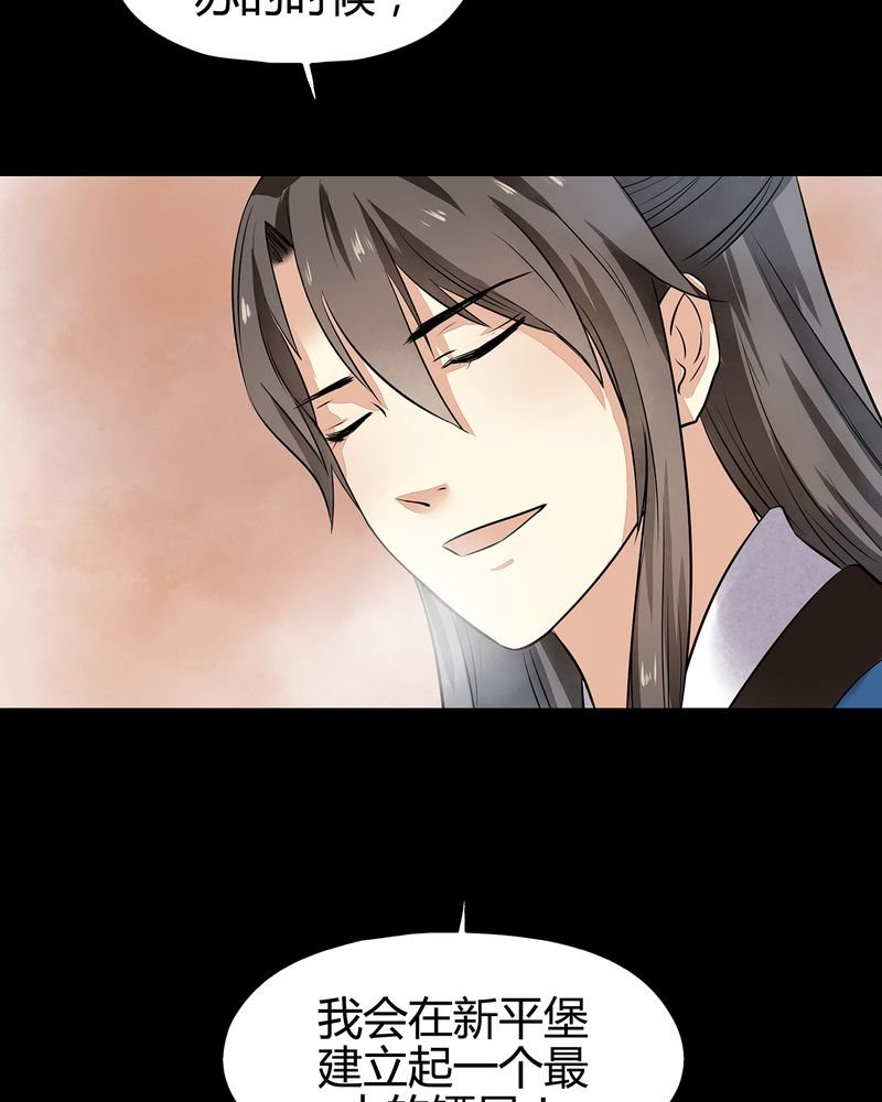 第14章：