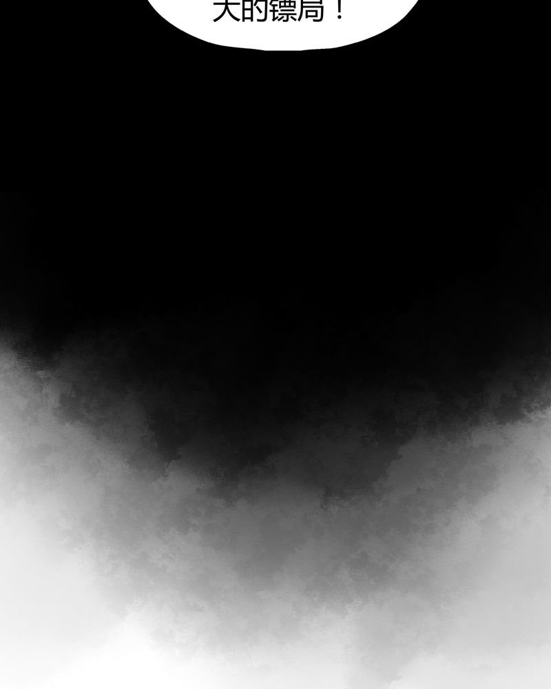 第14章：